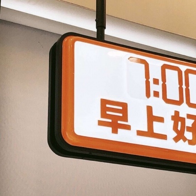 Furry绘画细节技巧兽圈社群